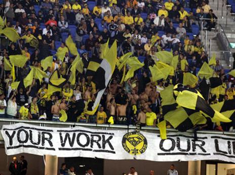 לא ישכח לעולם את הקהל של נתניה (אלן שיבר)