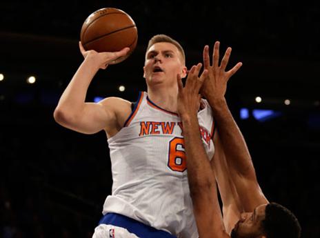 פורזינגיס (GETTY)