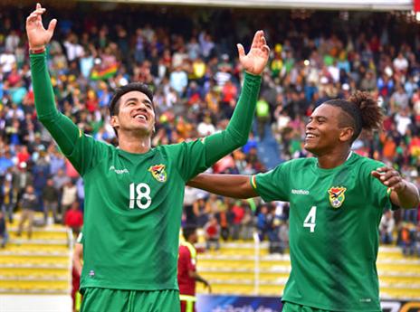 רמאלו ובוליביה חגגו (gettyimages)