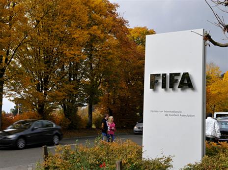 עוד מבוכה לפיפ"א (Getty)