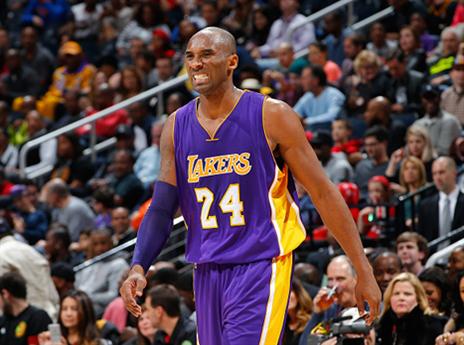 קובי סחט תשואות, אך סיים עוד משחק מאכזב (getty)