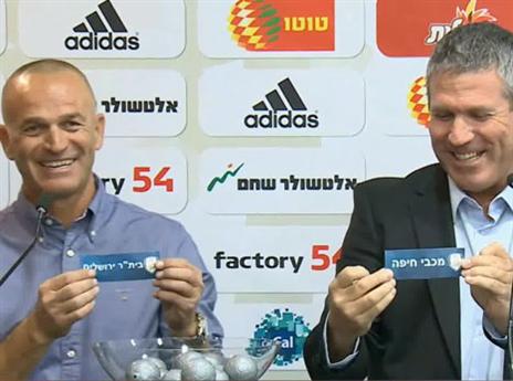 חתיכת הגרלה