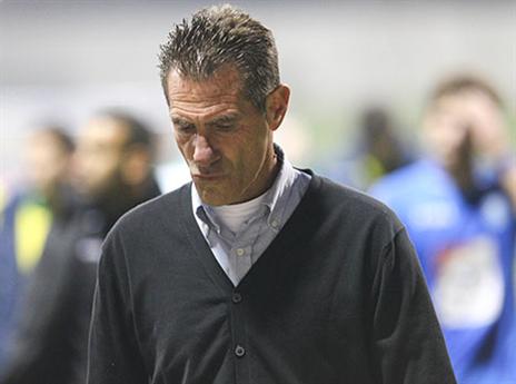 נעים. סיטואציה לא נוחה