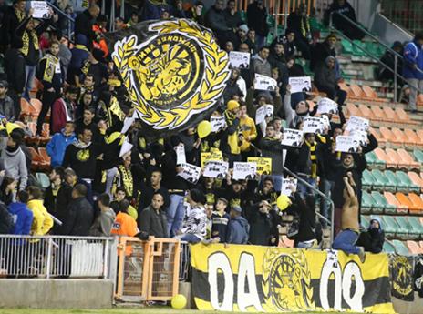 אוהדי נתניה בכפ"ס (אלן שיבר)