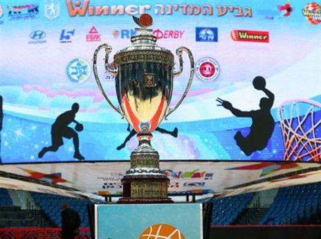 הגביע של השנה שעברה. יעבור לקבוצה חדשה? (עודד קרני)