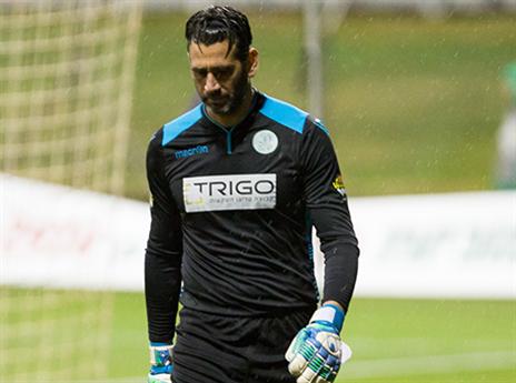 חשש לקרע קטן. כהן (עודד קרני)