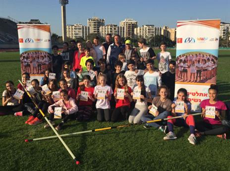 מחפשים כישרונות