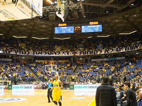 מחאת האוהדים. "זה ייפתר" (אלן שיבר)