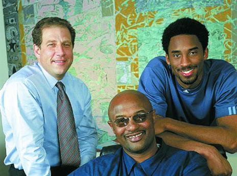 תלם וחבר (getty)