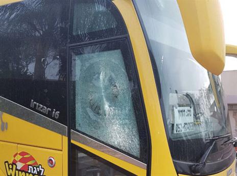 השמשות המנופצות