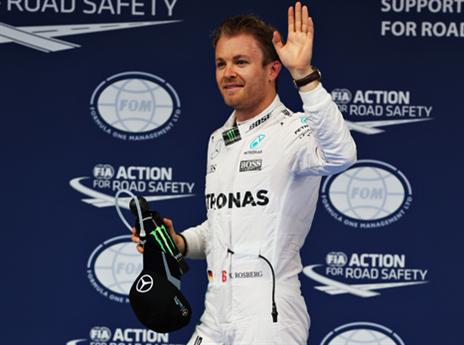 ניקו רוזברג. פול פוזישן ראשון ב-2016 (getty)