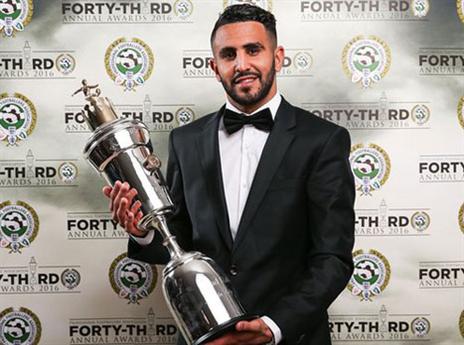 מחרז והתואר (GETTY)