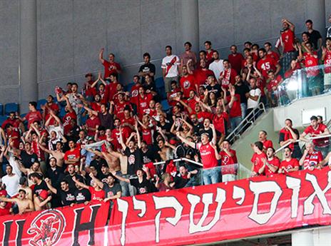 הפועל ת"א נקנסה בעקבות מופע הקופנטי (דני מרון)