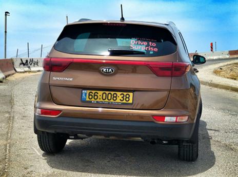 (צילום: טל אבן)