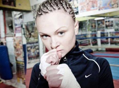 מירקין. יהי זכרה ברוך