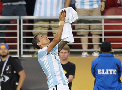 די מריה עם הקדשה (GETTYIMAGES)