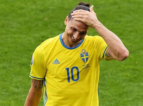 לא מוצא את המסגרת (gettyimages)