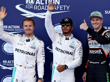 תהפוכות בדרך לפודיום (getty)