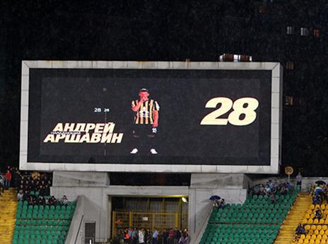 הקזחים חגגו את היתרון של ארשבין (צילום: אודי ציטיאט)