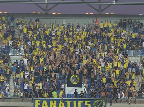 הקהל הצהוב התרגל לנתניה (עודד קרני)