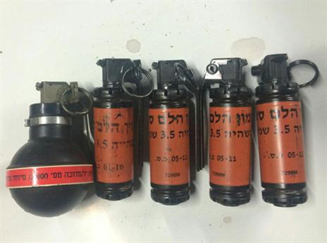 הרימונים שנתפסו בבית אחד החשודים (צילום: משטרת ישראל)