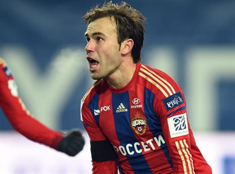 לא ילך לסין (getty)