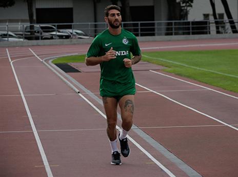 בחיפה מקווים שיהיה כשיר לתחילת הליגה. עטר (מכבי חיפה)