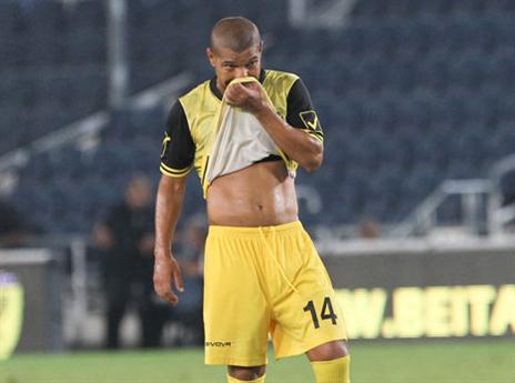 בית"ר קופחה (צילום: דני מרון)