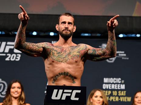 פאנק בשקילה הרשמית (GETTYTIMAGES)