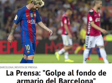 גם מסי לא עזר (צילום מסך)