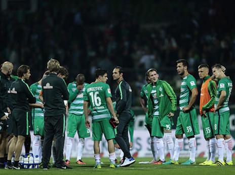 עוד הפסד כואב לברמן (gettyimages)