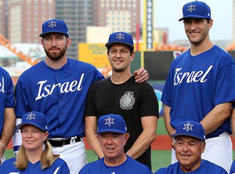 העפלה היסטורית לישראל (World Baseball Classic)