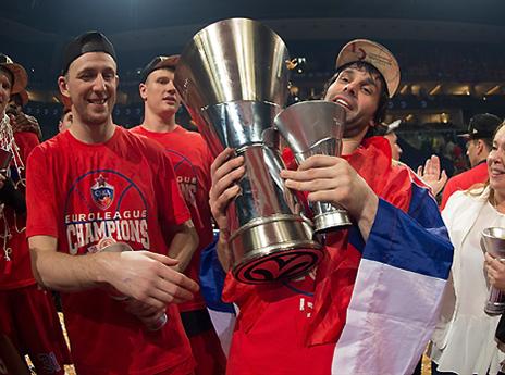 צסק"א תניף גביע שניב רציפות? (getty)