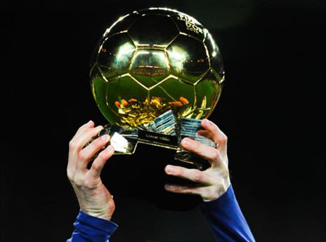 צפוי לחזור לרונאלדו. כדור הזהב (gettyimages)