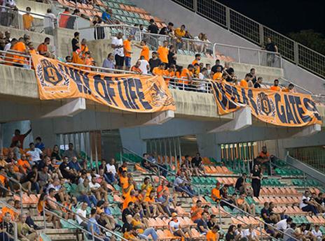 פרידה לא נעימה מבנאדו. אוהדי בני יהודה (עודד קרני)