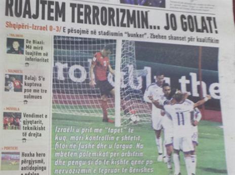 "שמרנו על הטרור, אך לא על השער". העיתון האלבני הבוקר