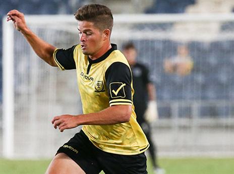 יחזור לקישור, קלטינס (דני מרון)