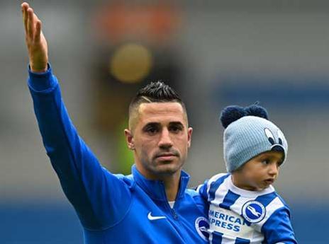 "כיף לי פה" (Getty)