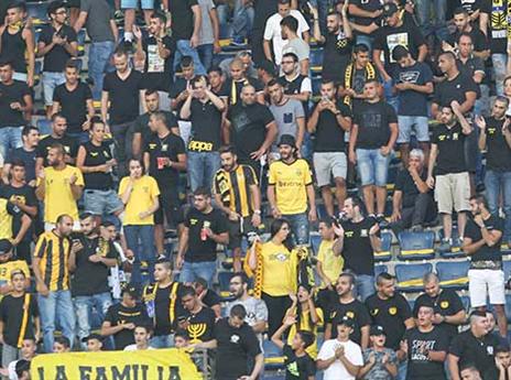 "דורשים שינוי". אוהדי בית"ר (דני מרון)