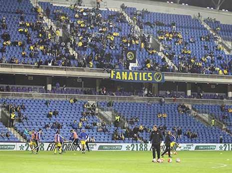 האוהדים איבדו את האמון (אלן שיבר)