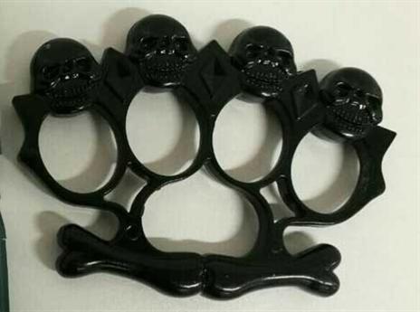 האגרופן שנתפס (דוברות המשטרה)