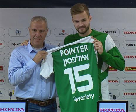 אהב את הפרויקט בחיפה. איולפסון