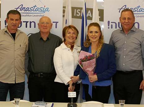 תמונה קבוצתית (אלן שיבר)