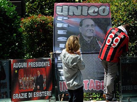 "כל אחד אוהד כדורגל הוא צרכן פוטנציאלי" (getty)