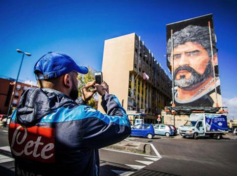 הרוח של דייגו גם שווה איזה גול (gettyimages)