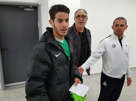 רק בריאות. מנחם