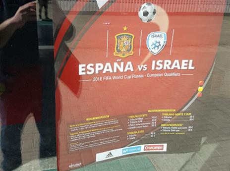 כרטיסים למשחק נמכרים ב-40 יורו