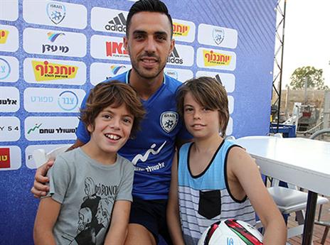 "להיות קפטן נבחרת זה משהו מיוחד"