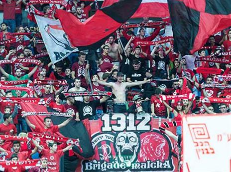 הקהל שפקד את המגרשים הכי הרבה פעמים (מנהלת הליגה)