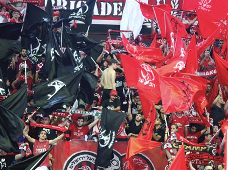 חגיגה אדומה ביציעים (אלן שיבר)